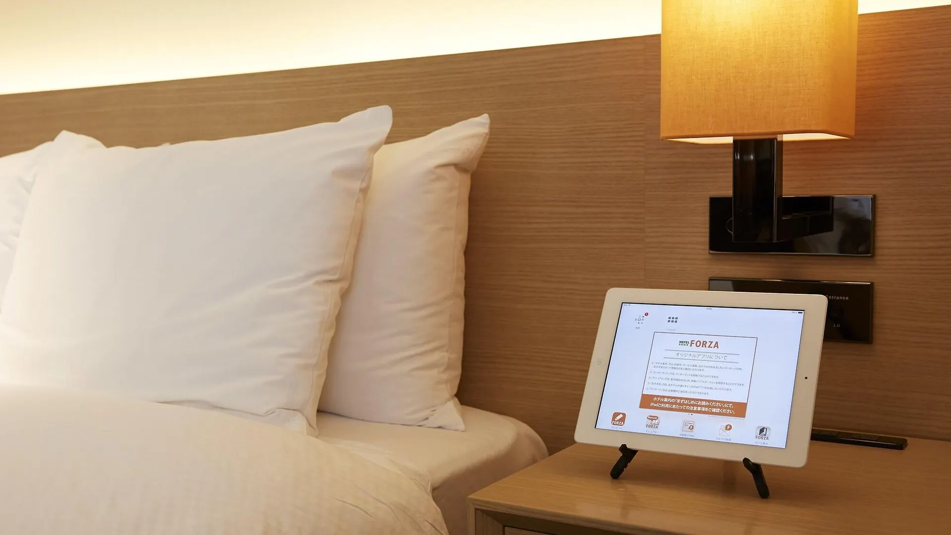 ***  Hotel Forza Hakataeki Chikushi-Guchi Ⅰ Fukuoka  Japan